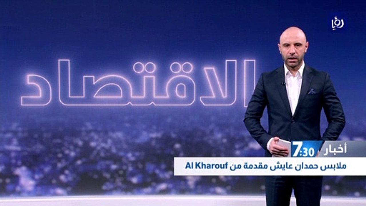 ارتفاع حجم التداول العقاري 17% في النصف الأول م...