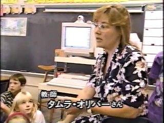 メディアは今 シリーズマルチメディアの時代 第3回 個人の権利は保障されるのか