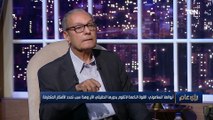 الكاتب محمد أبو العلا السلاموني يوضح أسباب انتشار الأفكار المتطرفة