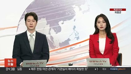 어젯밤 9시까지 1만8천명대 확진…한 주 전 2.1배