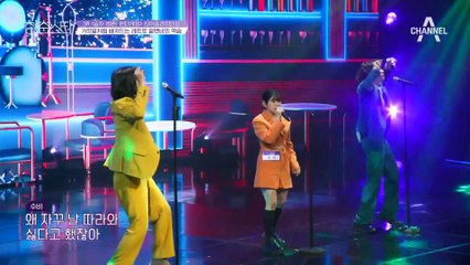 [풀버전] 거짓말처럼 빠져드는 레트로 알앤비의 역습 '구만,수비,정수민' - 거짓말