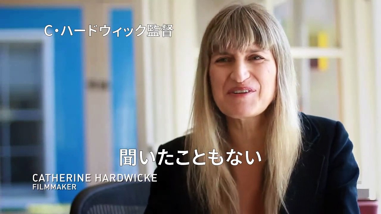映画界から消えたアリス・ギイとは／映画『映画はアリスから始まった』