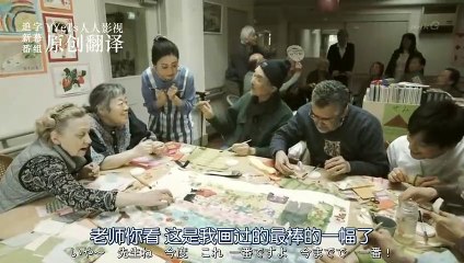 日劇 » 4號警備05