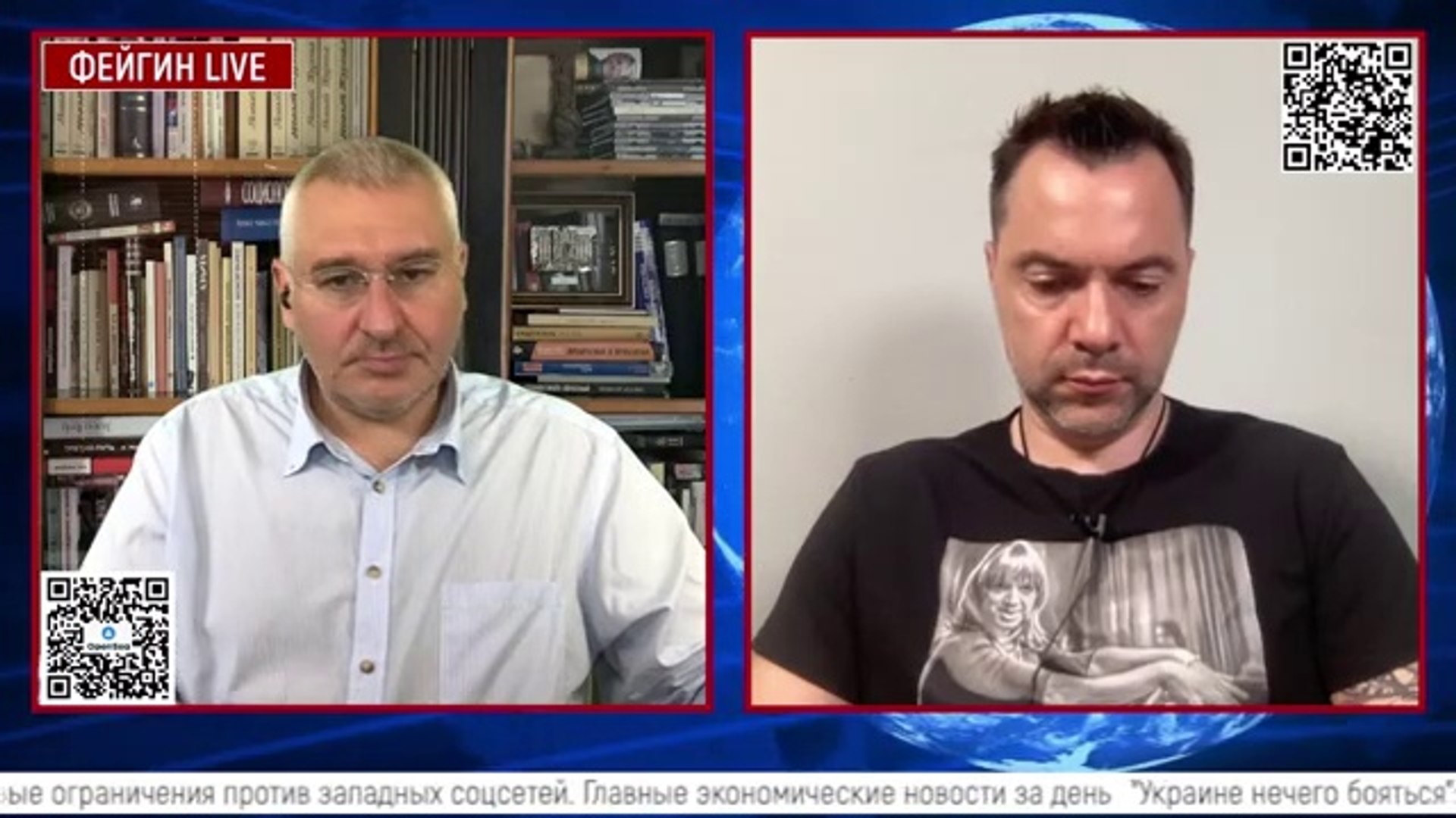 Арестович. 7 июля. День 134. Видео по ссылке https://dai.ly/x8cbp8o