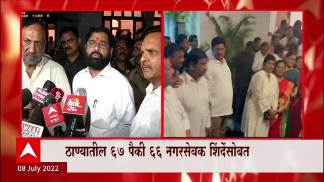 Navi Mumbai मधील 30 ते 32 नगरसेवक शिंदेबरोबर, उद्धव ठाकरेंंना आणखीन एक धक्का : ABP Majha