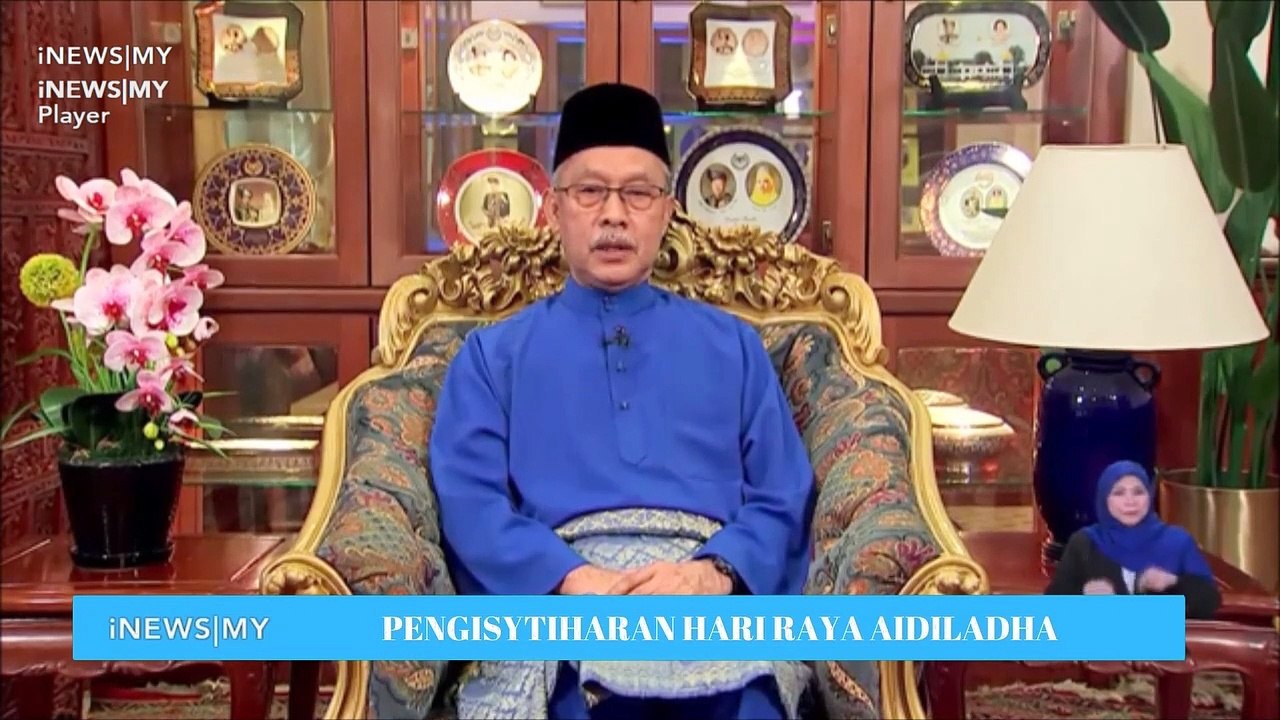 PENGISYTIHARAN HARI RAYA AIDILADHA 1443 H / 2022 M - INEWSMY TV