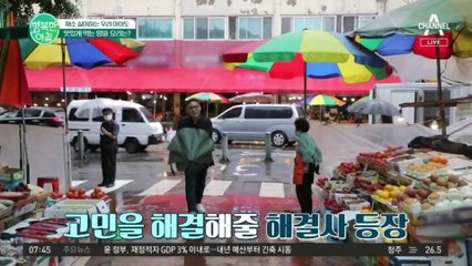 ※모든 엄마의 걱정, 채소 싫어하는 우리 아이※ 아이가 맛있게 먹는 양파요리 레시피 공개!