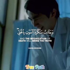 Have u done something about this❓Be prepared for it‼It's a True reality✅.See you there....Share❤