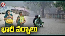 Public Facing Problems With Water Logging On Roads Due To Heavy Rains In Mumbai | V6 News