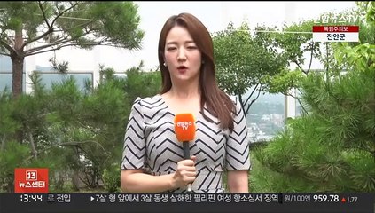 [날씨] 한낮 무더위 계속...오후까지 산발적 비