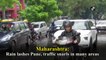 Maharashtra: Rain lashes Pune, traffic snarls in many areas