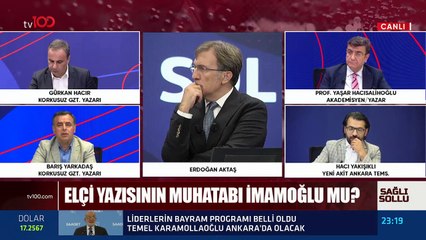 Eleştirilerin odağındaki Bakan Fahrettin Koca'nın ''sırrı'' ortaya çıktı: ''10 gündür gizliyorlar''