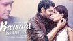 Barsaat ki Dhun Female version | New Bollywood latest Songs | New Hindi song 2022