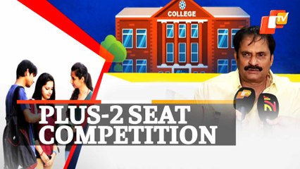 Matric Exam Results & Plus –II Admission | What Minister Said On Competition