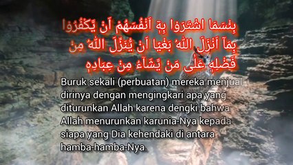 Kepada orang-orang kafir (ditimpakan) azab yang menghinakan | QS. Al-Baqarah : 90