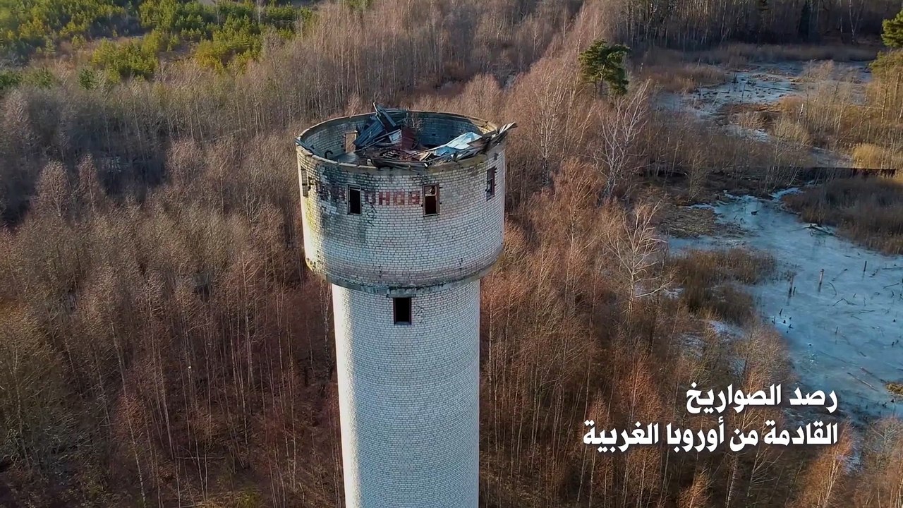 مدينة الأشباح العسكرية في لاتفيا