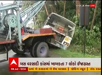 Dabhoi : ભીલપુર ચાર રસ્તા પાસે એસટી બસને નડ્યો અકસ્માત, ખાબકી વરસાદી કાંસમાં