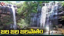 Tourist Show Interest To Visit On Bheemuni Paadam , Edu Bavula Waterfalls _ Mahabubnagar  | V6 News