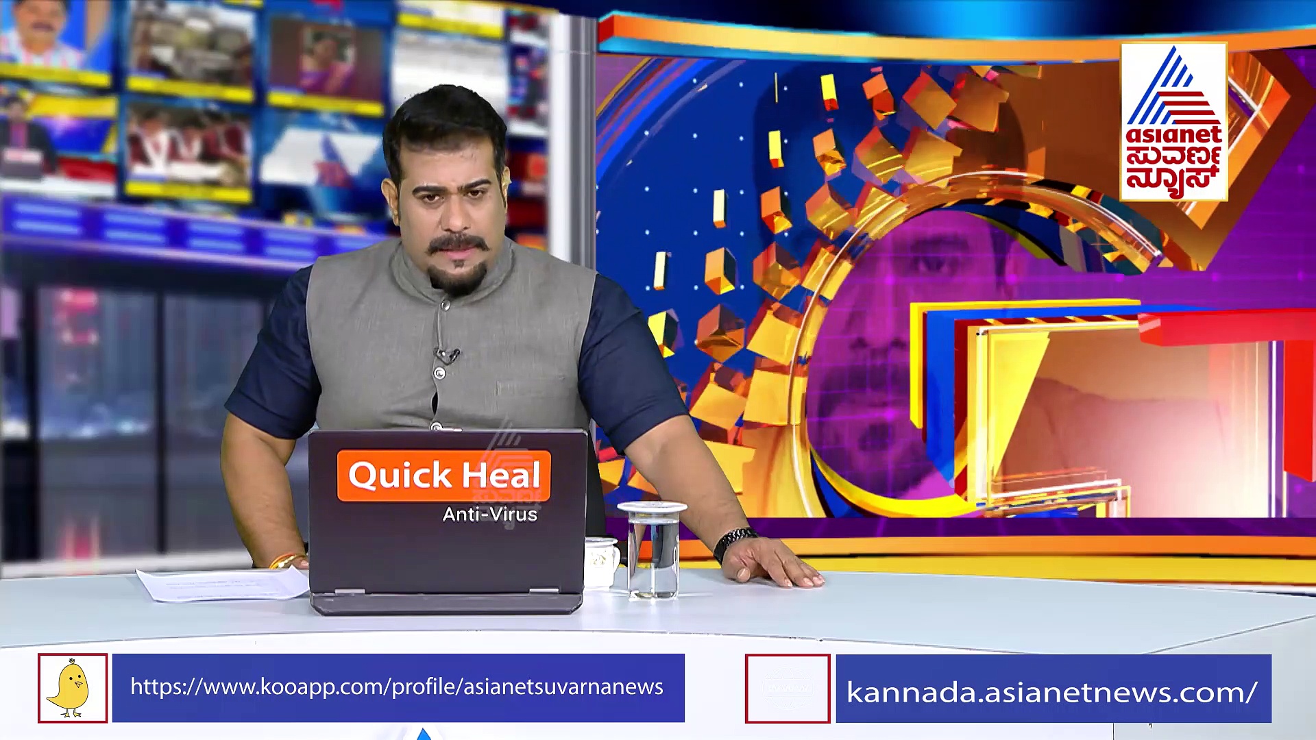 BIG 3: ಶಾಲೆಯ ಪಕ್ಕದಲ್ಲಿ ಡೆಡ್ಲಿ ವಾಟರ್‌ ಟ್ಯಾಂಕ್, ಜೀವಭಯದಲ್ಲಿ ಮಕ್ಕಳು..!