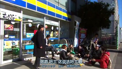 日劇-警視廳零系：生活安全科萬能咨詢室 第1季03