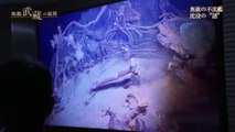 2-「戦艦武蔵の最期～映像解析・知られざる“真実”～」BS1スペシャル