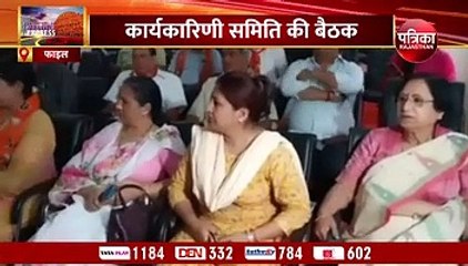 Скачать видео: Greater Nagar Nigam कार्यकारिणी समिति की बैठक 15 को, समिति अध्यक्षों से मांगे प्रस्ताव