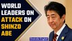 PM Shinzo Abe attack: World leaders express grief over gruesome attack | Oneindia News *News