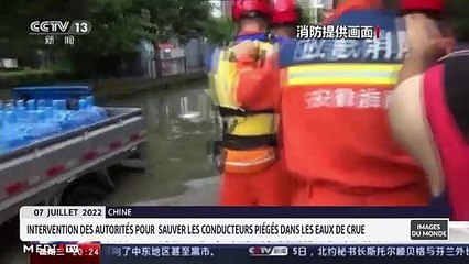 Images du monde - 08/07/2022