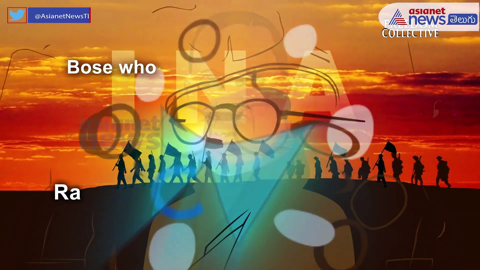 సుభాష్ చంద్ర బోస్ కి INA పగ్గాలను అందించిన రాశ్ బిహారి బోస్