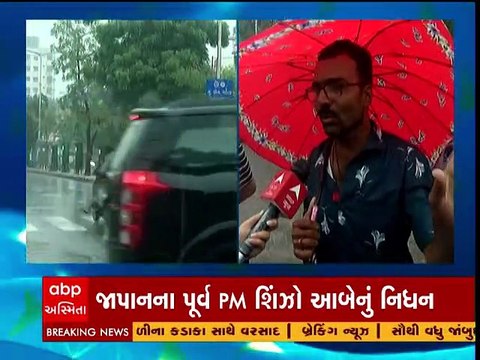 અમદાવાદમાં વરસાદ શરૂ થતાં જ કોર્પોરેશનની ખૂલી ગઈ પોલ, રસ્તા થયા પાણીમાં ગરકાવ