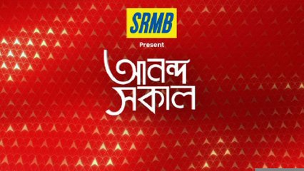 Morning News : প্রাথমিক TET-মামলার তদন্তে কলকাতা থেকে জেলায়, ৫ জায়গায় তল্লাশি চালাল CBI