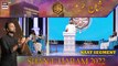 Shan-e-Haram - Segment : Naat | Hajj Special Transmission - 8th July 2022
