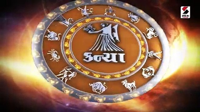 અષાઢ સુદ દસમને શનિવાર, વૃશ્ચિક રાશિને થશે આર્થિક સમસ્યા, રાશિફળ