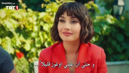 مسلسل اخفيتك في قلبي الحلقة 2 الثانية مترجمة القسم 1