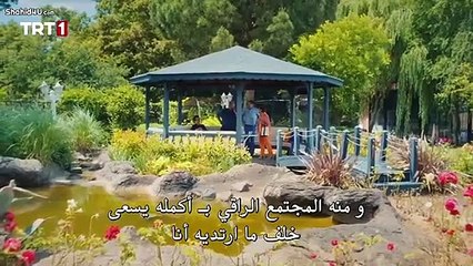 مسلسل اخفيتك في قلبي الحلقة 2 الثانية مترجمة القسم 2