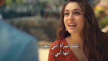 المسلسل التركى اجمل منك الحلقة الاولى مترجم