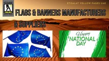 List of Flags & Banners Manufacturers & Suppliers in UAE