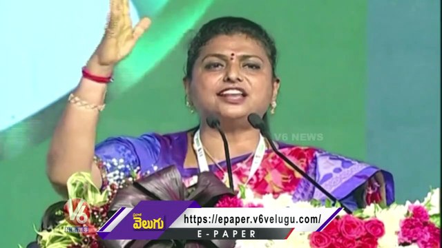 Minister Roja Slams Chandra Babu Naidu & Pawan Kalyan _ YSRCP Plenary 2022 | V6 News