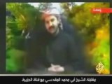 Abou Mohammed al Maqdissi_Part03 (interview al jazeera)