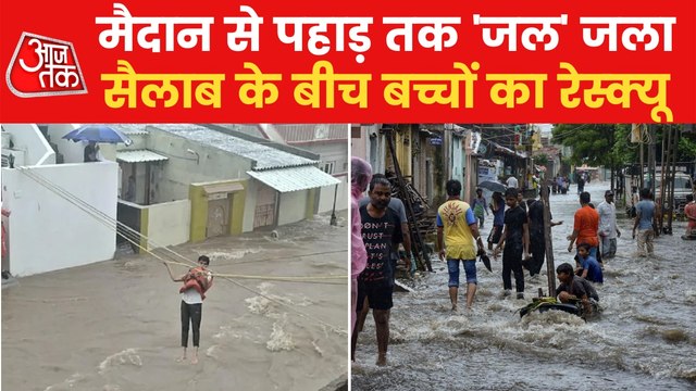 Gujarat Floods: When will the clouds of trouble dissipate?