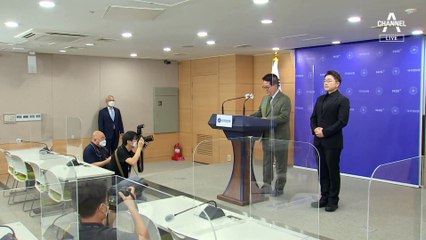 “내부 보고서 삭제 확인까지” 증언…박지원 “확인한 적 없다”