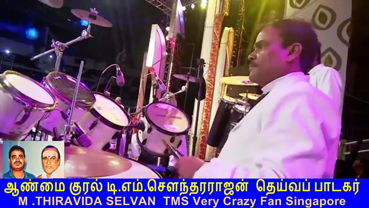M  S  Viswanathan LEGEND  &  T  M  SOUNDARARAJAN LEGEND    VOL 7
