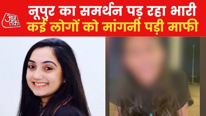 Who is threatening the girl who appeals in this video?