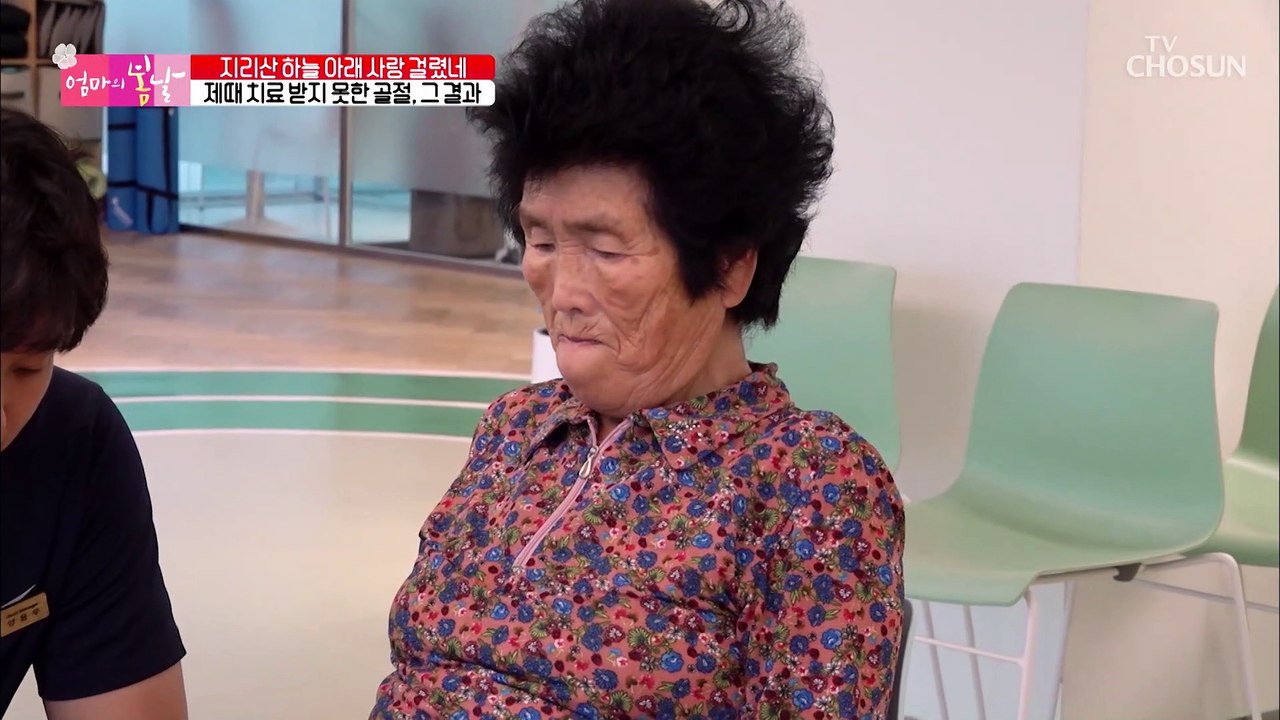 엄마의 허리를 위한 맞춤형 근력 강화 운동 TV CHOSUN 20220710 방송