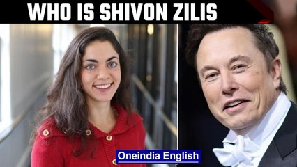 Download Video: Shivon Zilis, Know all about the mother of Elon Musk's twins | Oneindia News *news