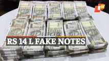 Fake Currency Notes Racket Busted by Crime Branch