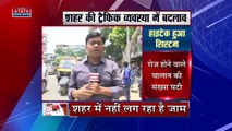 Uttar Pradesh : Gorakhpur में हाईटेक हुआ ट्रैफिक कंट्रोल सिस्टम | UP News |