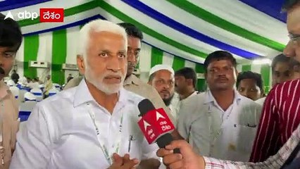 Vijaya Sai Reddy Interview: వైసీపీ ప్లీనరీలో సీఎం జగన్ ను శాశ్వత అధ్యక్షుడిగా ఎన్నుకున్నామని వ్యాఖ్య