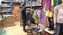 تزايد الطلب على الملابس المستعملة في مصر