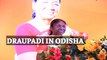 NDA Presidential Candidate Draupadi Murmu Visits Odisha For Support